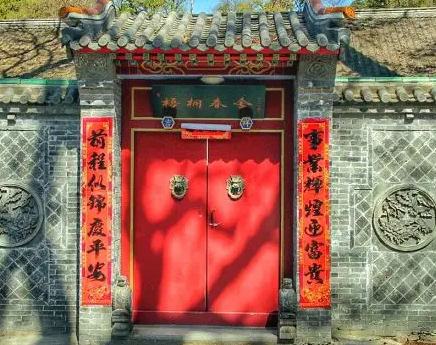 杭州四合院的民俗和传统文化